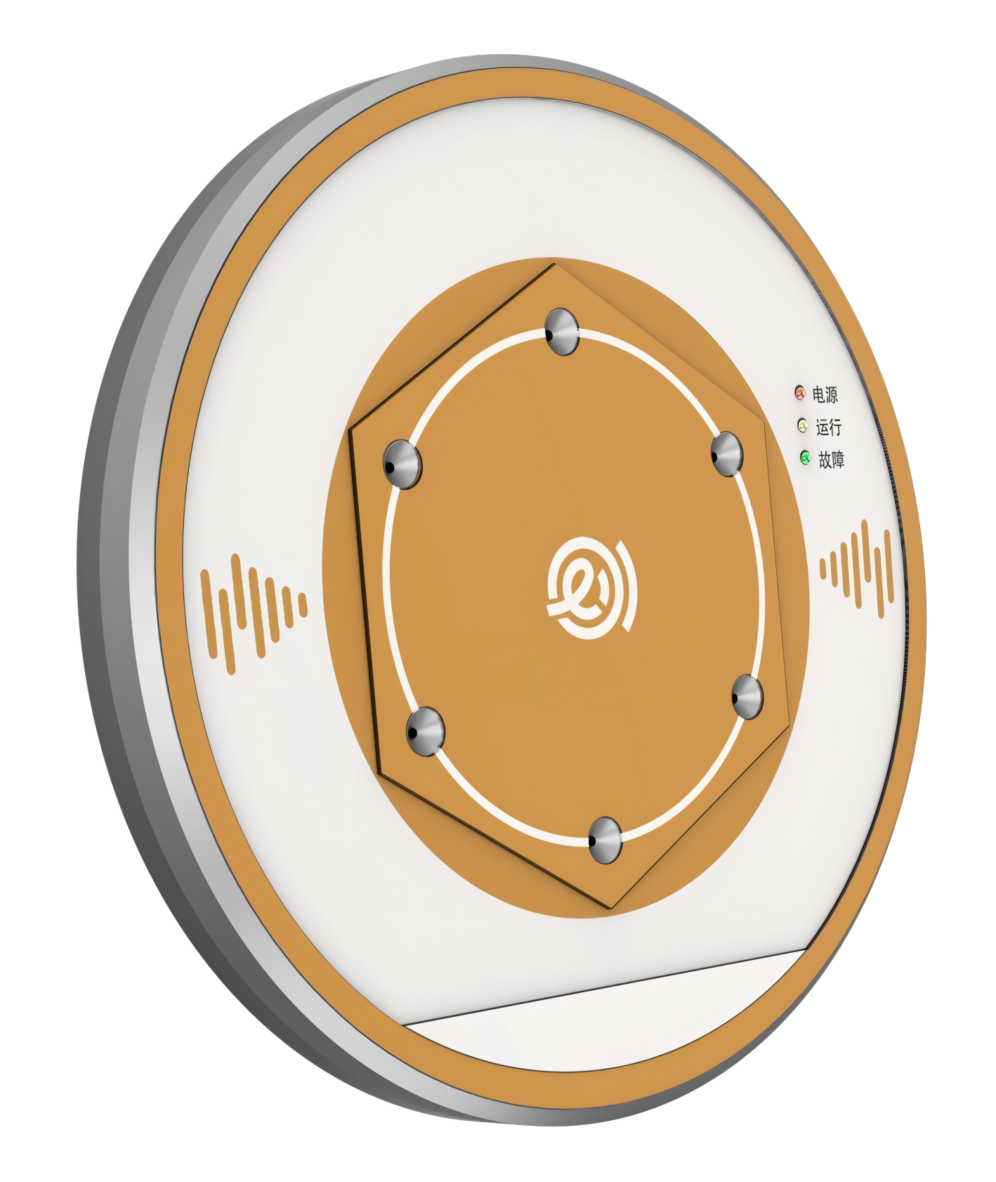 非接触式声纹AI听诊器